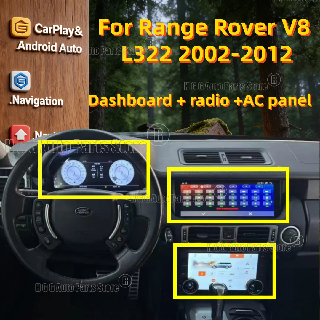 10.33inchAndroid For Range Rover V8 L322 2002-2012 Car Multimedia Player GPS Navigated Car Carplay Auto Digital Cluster+AC panel
