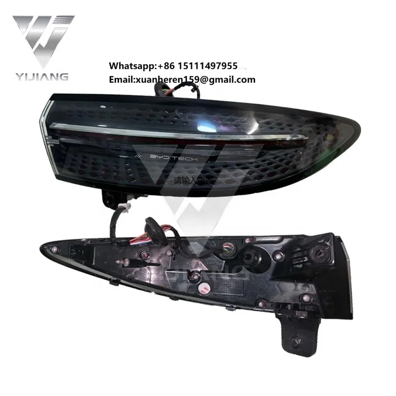

Applicable to SEAL Boutique Tail Light Auto Parts 13408861-00 13408861-00