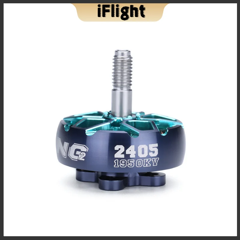 IFlight XING2 2405 1950KV/1800KV 4-6S FPV Unibell มอเตอร์ W/5 มม.ไทเทเนียมอัลลอยด์ใช้งานร่วมกับ 5 นิ้วใบพัดสําหรับ FPV Drone