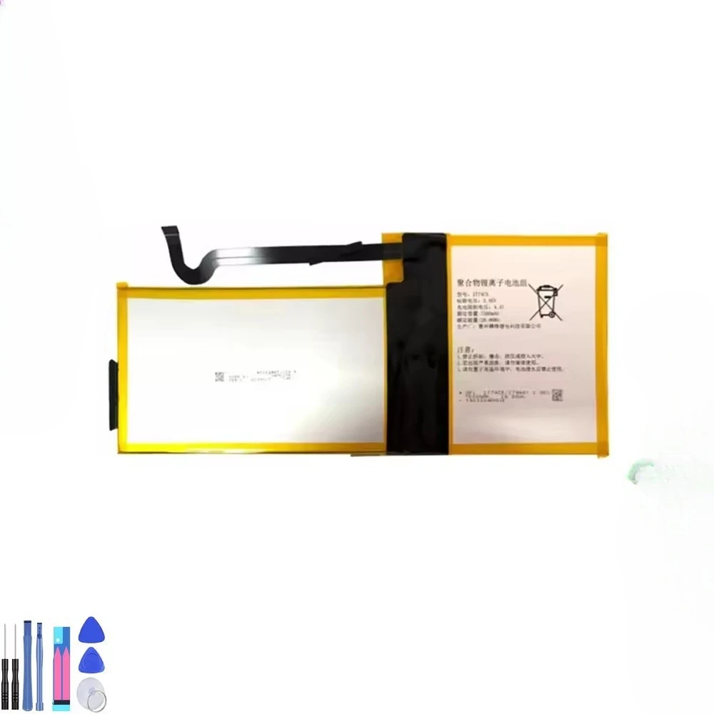 

New High-Quality Battery 3.85V ZRTZ 7500mAh for 2774C5 Table PC Battery