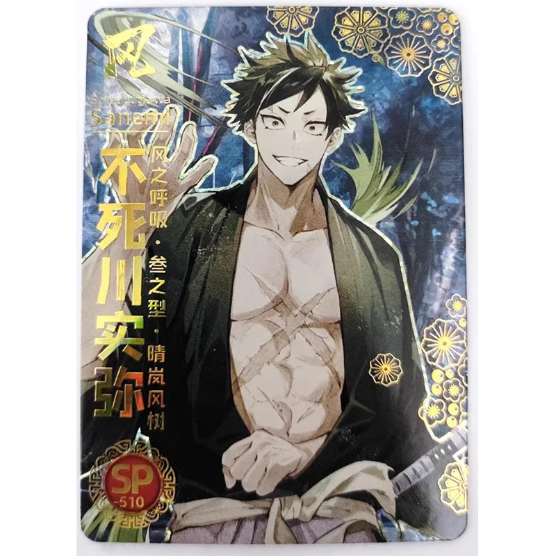 New Anime Fifth Bullet Demon Slayer Daki Tanjirou Nezuko Kochou Shinobu Game Collection Card Toys Christmas Birthday Gift