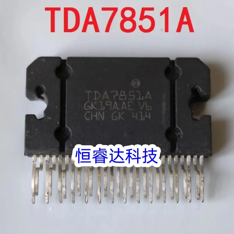 1шт TDA7851 TDA7851A TDA 7851L TDA7851L ZIP-25