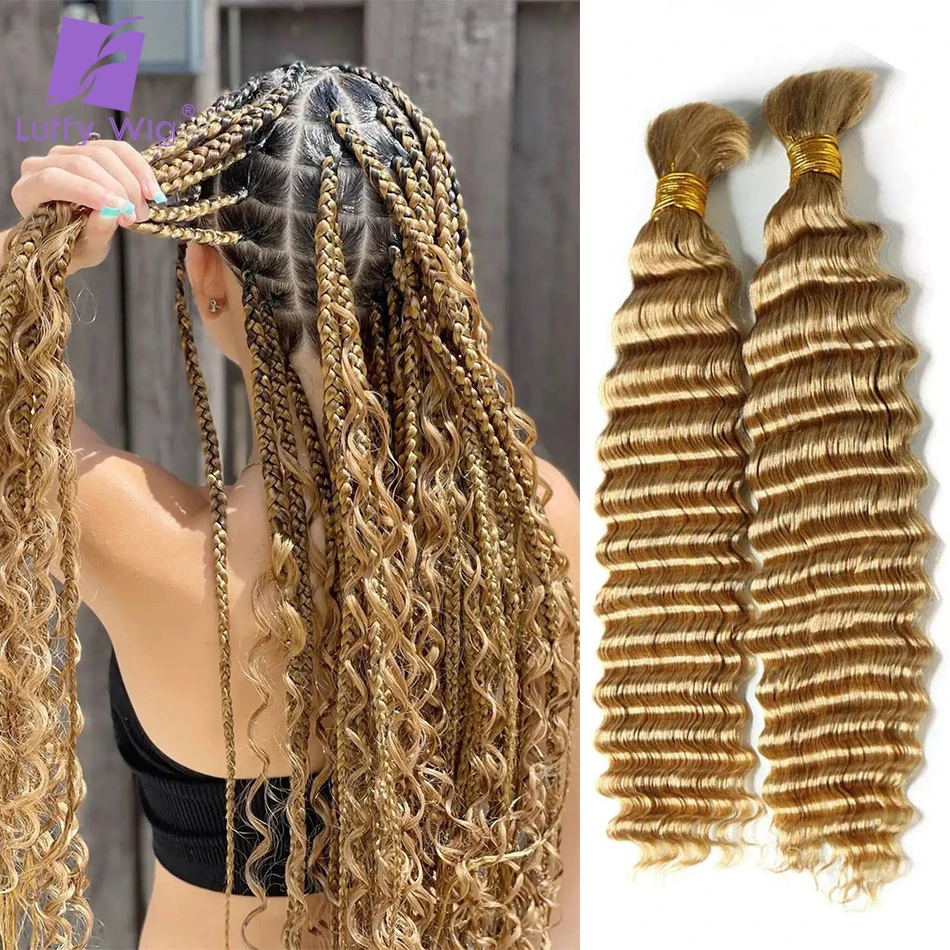 Double Drawn Bulk Hair Extensions for Braiding Deep Wave 4/30 Piano Color No Weft Curly Bulk Hair Bundles For Boho Braids