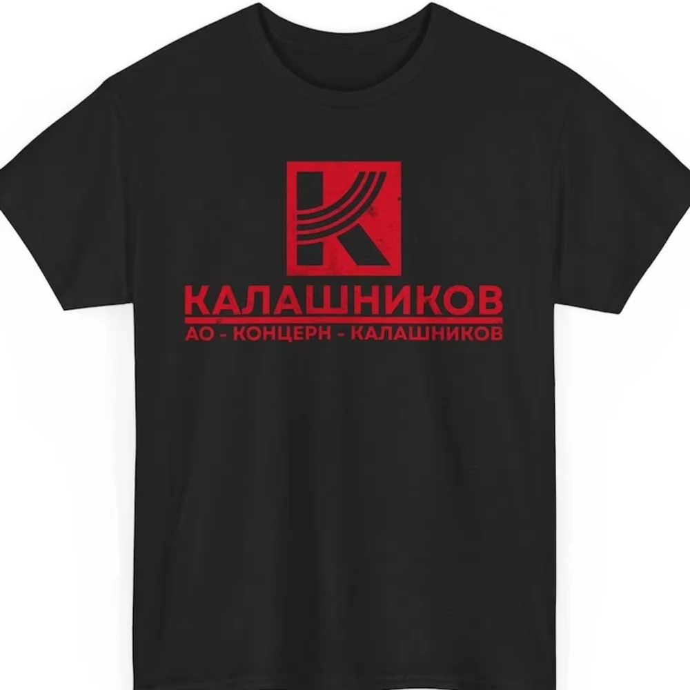 2026 Men Red Geometric Graphic T Shirt, Minimal Retro Square Pattern Short Sleeve Casual Crewneck Tee