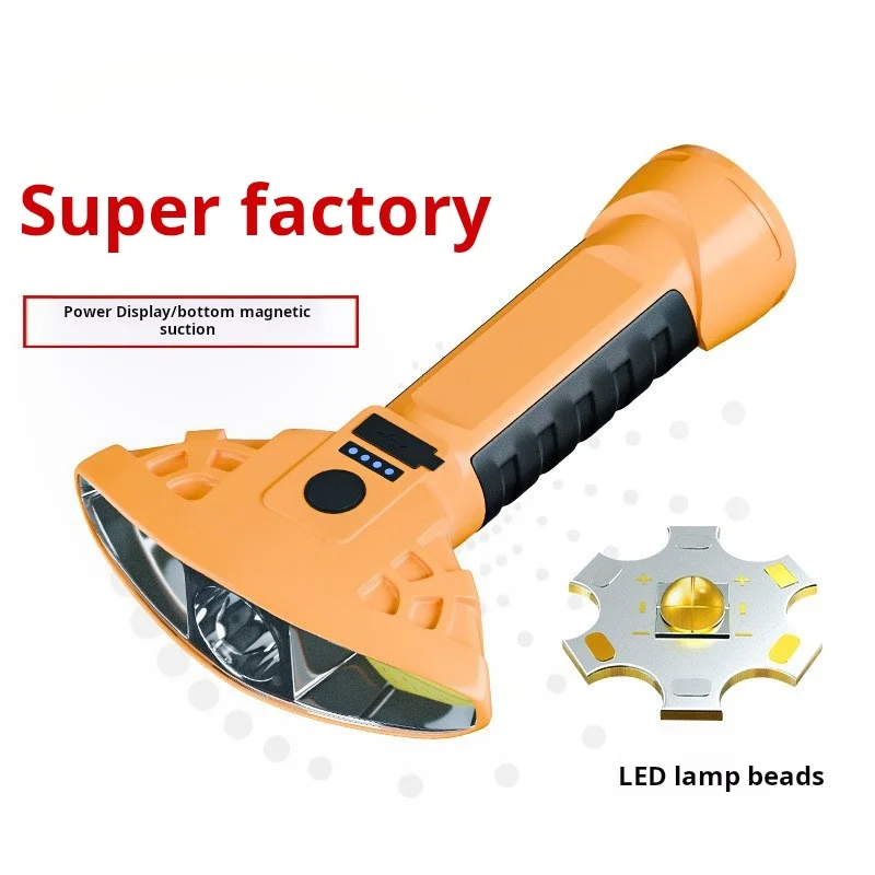 

2024 new multifunctional flashlight with power display, tail magnetic LED + COB side light, emergency household flashlight