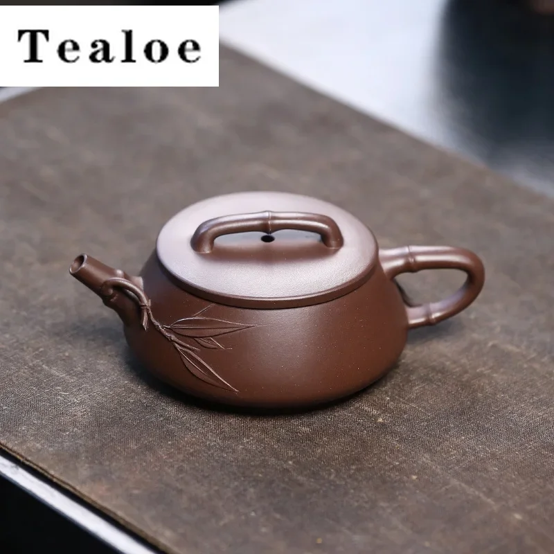 Tetera china Yixing de arcilla púrpura de 140ml, famosa tetera de hoja de bambú hecha a mano, tetera Zisha, infusor de té de belleza, tetera, juego de té personalizado
