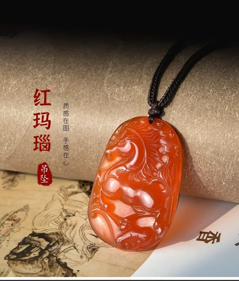 

Excellent Onyx Pendant Horse Amulet Nature Agate Hanging Chinese Zodiac Lucky Talisman