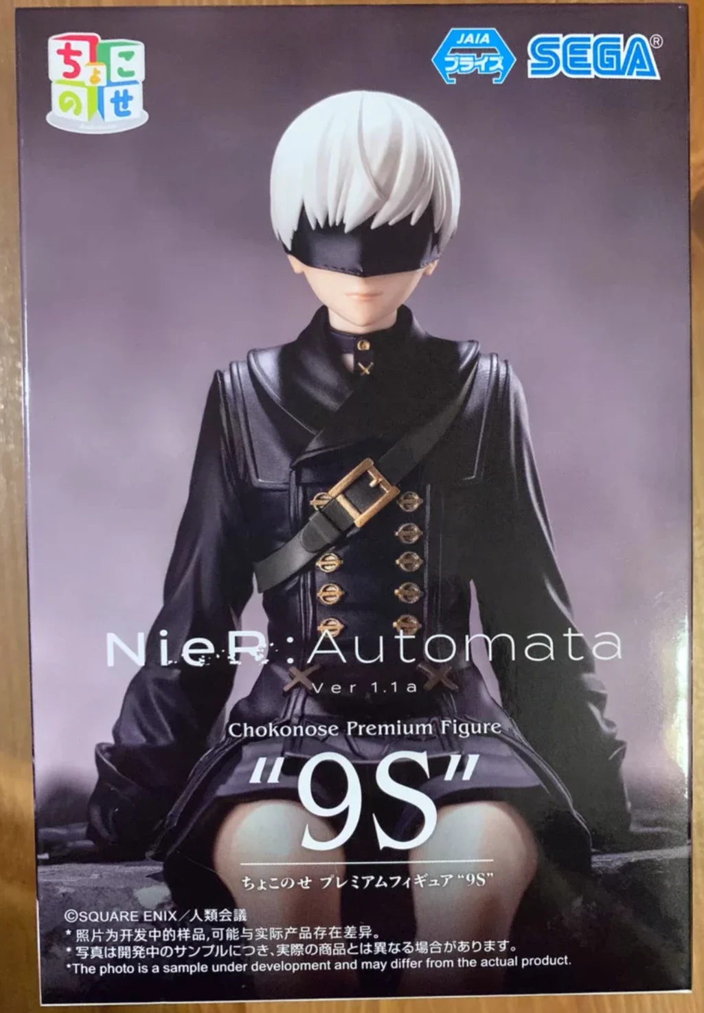 In Stock Original SEGA Nier: Automata Ver1.1A 2B Yorha No. 2 9S