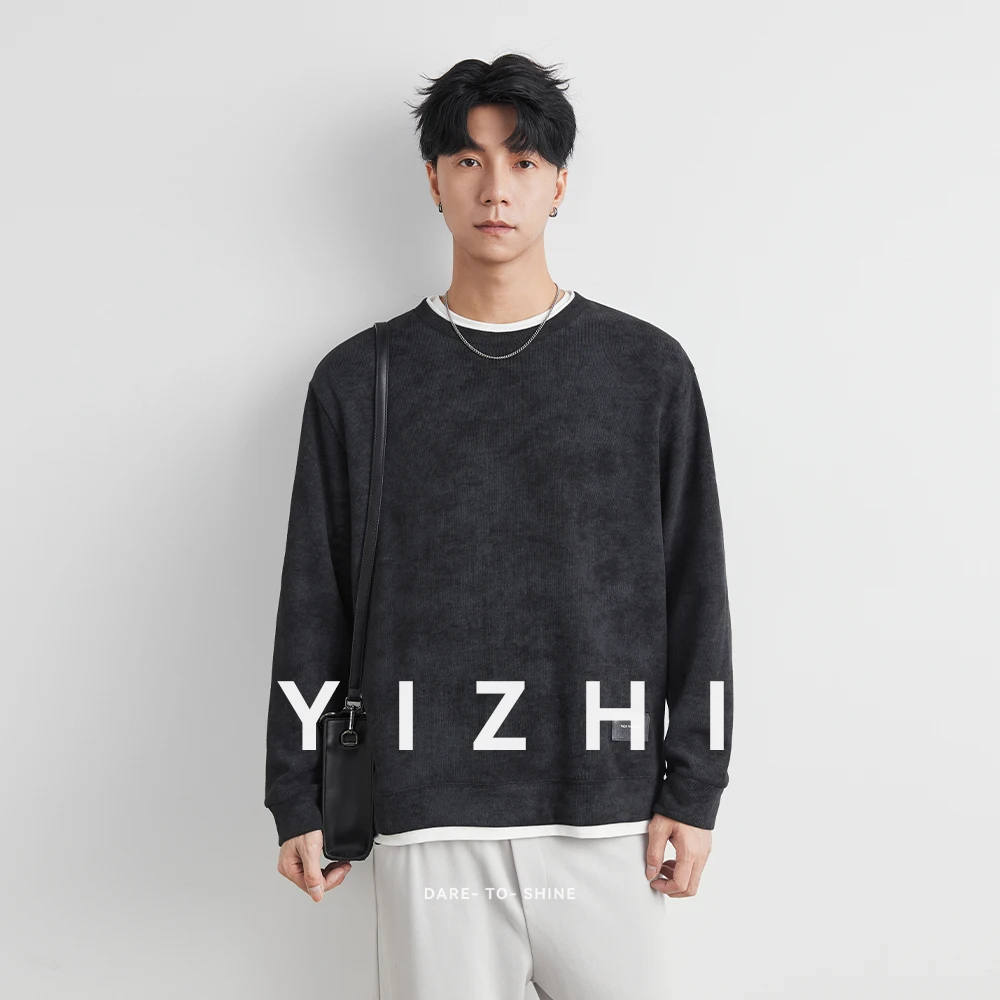 Autumn New Men Round Neck Sweate Loose Versatile Overhead Knitted Shirt Casual Koren Young Men's Pullover Sweatshirt Clothing