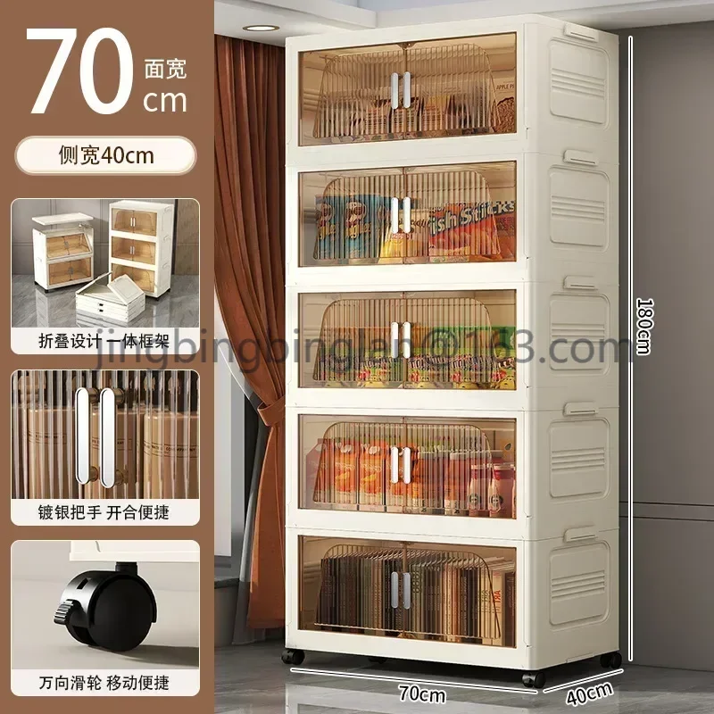 70cm Wide, 2/3/4/5 Layers，Transparent Folding Plastic Storage Box Light Luxury Wardrobe