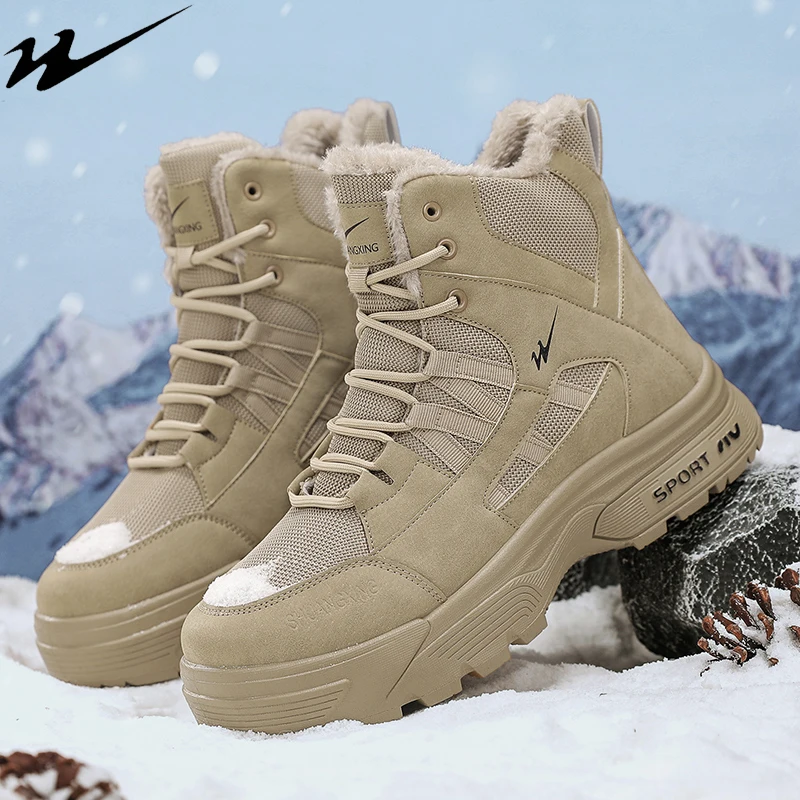 

DOUBLESTAR MR Men's Winter New Cotton Boots Warm and Thick Velvet Snow Boots Anti slip Waterproof Leisure Sports Free Shipping