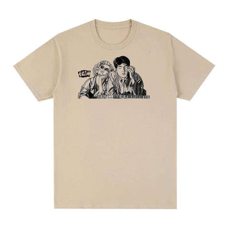 Heavyweight 2024 chungking express Vintage Wong Kar-wai Round Collar Pure Cotton Men T shirt New TEE TSHIRT Womens Tops Unisex