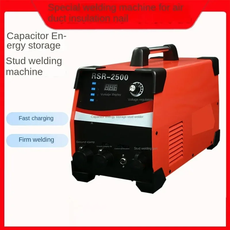 Stud Welding Machine Air Duct Insulation Nail Special Welding Machine Insulation Bolt Sign Welding Machine