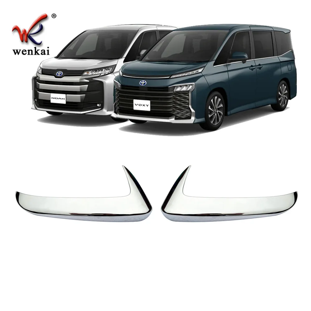 

Для TOYOTA VOXY/NOAH R90 2022 2023 2024, автомобильные аксессуары, боковое зеркало из АБС-пластика, крышка заднего вида, накладка на крыло, рамка