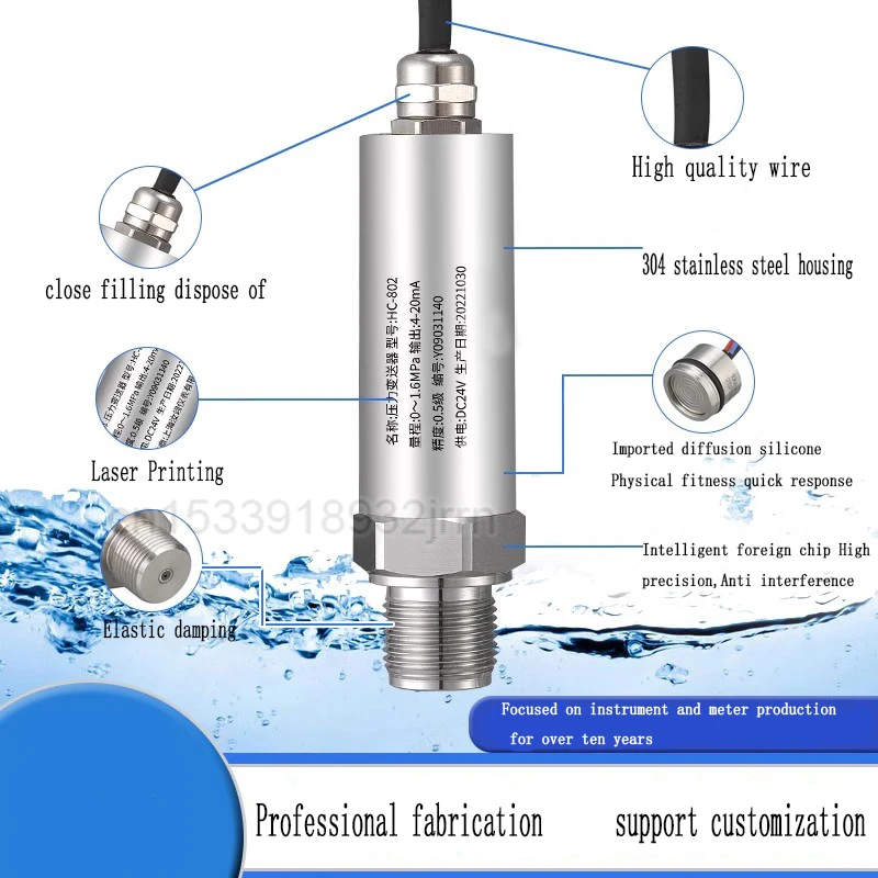 1pcs Waterproof Diffusion Silicon Pressure Transmitter Direct Lead Sensor 4-20mA 802 Outdoor Rain And Water Proof Type