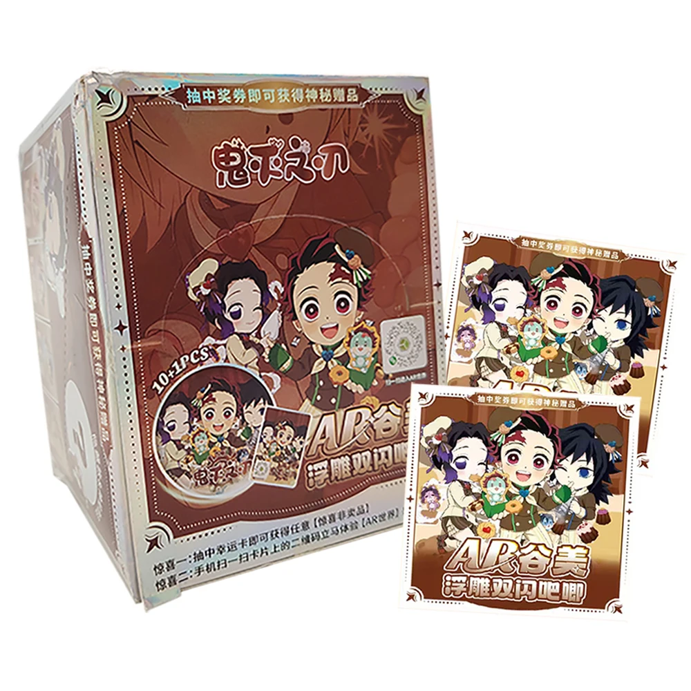 

Demon Slayer Collection Card Boys and Girls Cherish Fantasy Anime Peripheral Popular Characters Creative Limited 75mm AR Badge