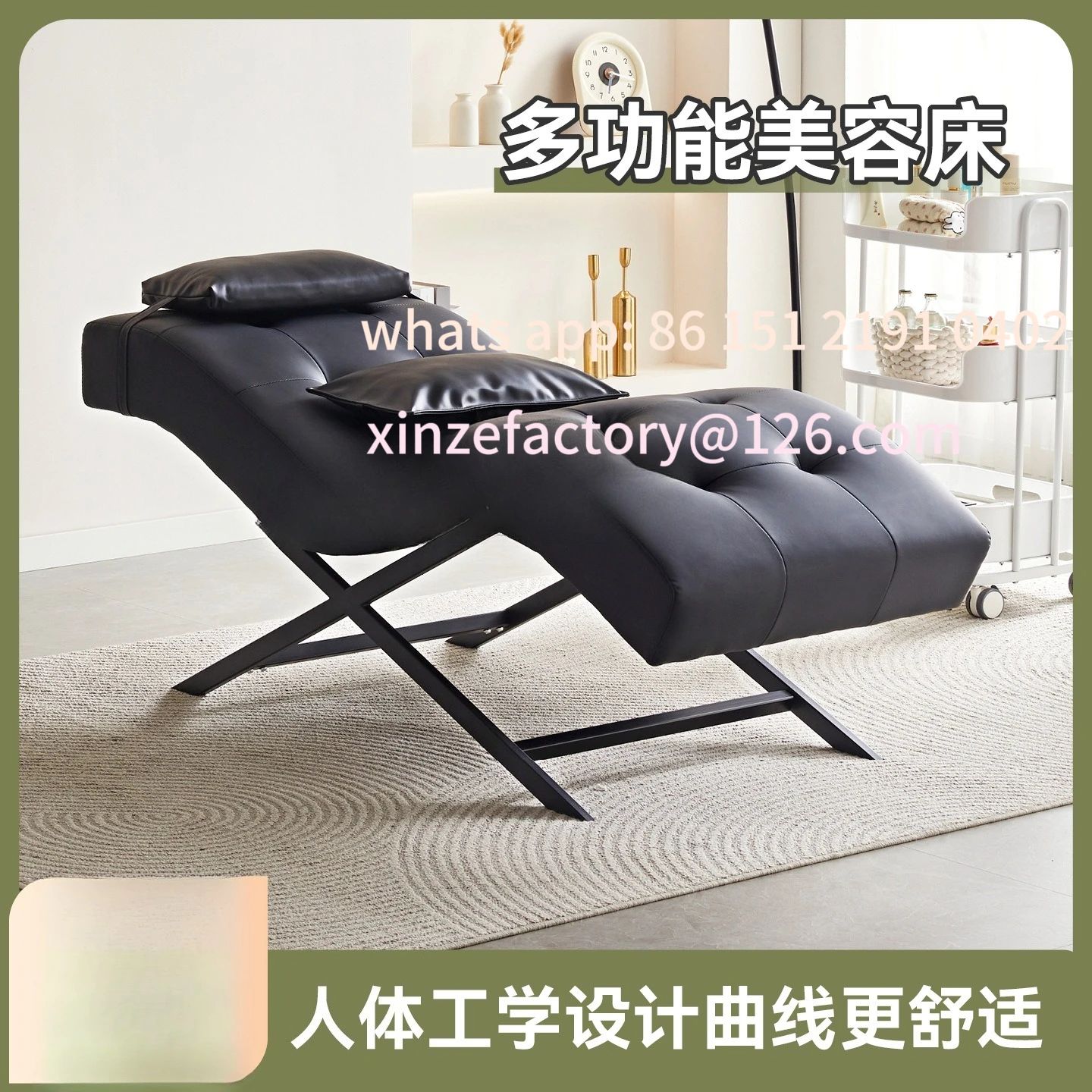 

Customizable Multifunctional S-type Nail and Eyelash Special Bed Beauty Special Wash Beauty Bed Tattoo Embroidery Ear Tattoo Bed