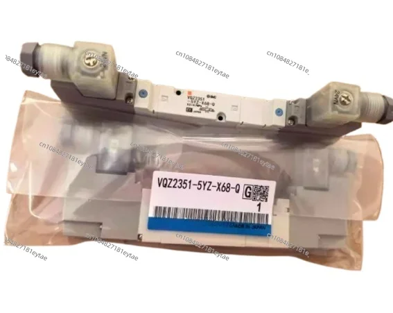 (2 pieces) VQZ2351-5YZ-X68-Q (2 pieces) VQZ2351-5YZ1-X68-Q