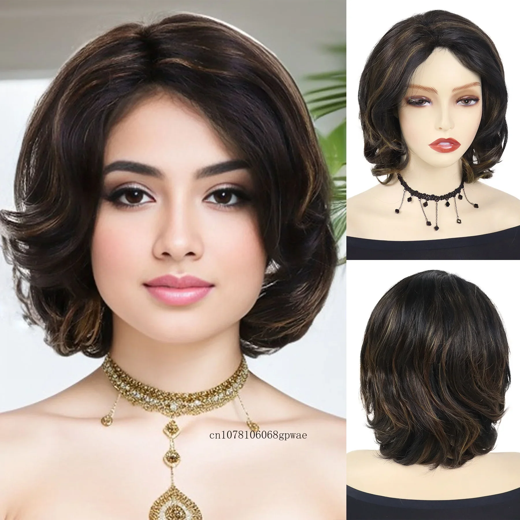 Synthetic Hair Mix Brown Wig for Women Lady Short Curly Wigs with Bangs Daily Use Party Costume Cosplay High Temperature Fiber