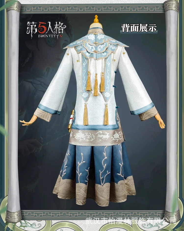 โบราณคอสเพลย์อะนิเมะเกม Identity V Xiao Yao Qi Shiyi Bai Ze คอสเพลย์เครื่องแต่งกายฮาโลวีนชุดทํางานเสื้อผ้าชุด