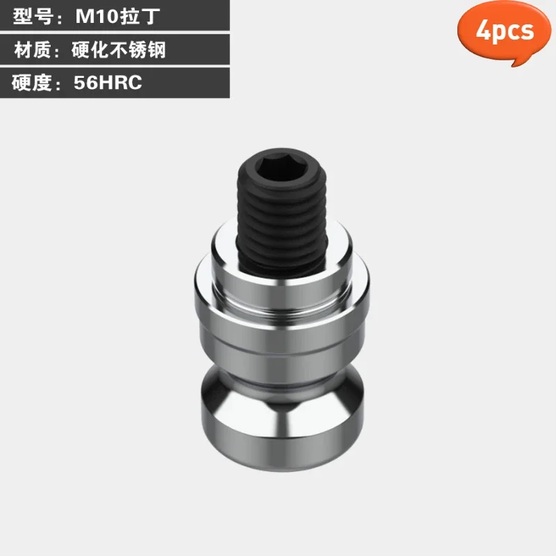 4pcs Four-Five Axis Fixture M8/M10 Latin Suitable for D52/D96 Zero Point Accessories
