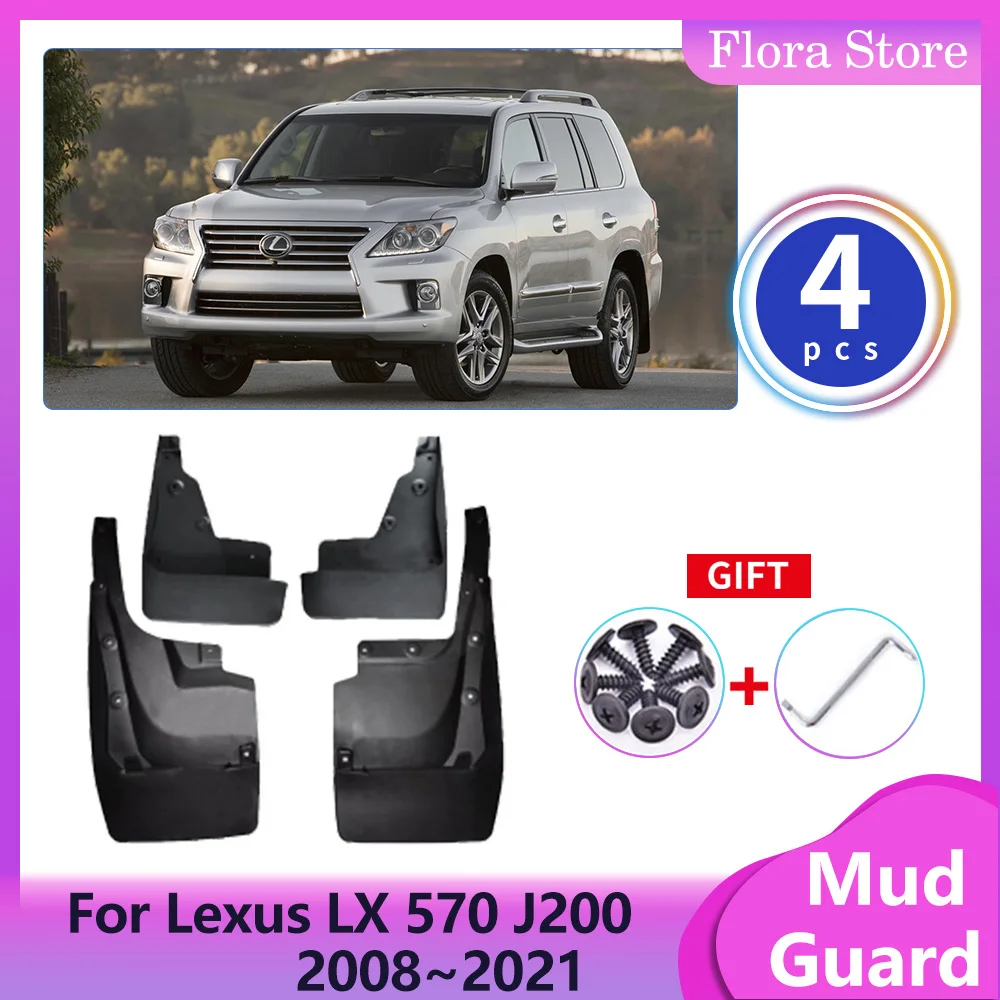 

Car Mudguards for Lexus LX 570 Sport J200 2016~2021 Rear Fenders Mud Flap Front Wheels Protector Splash Guard Covers Accessories