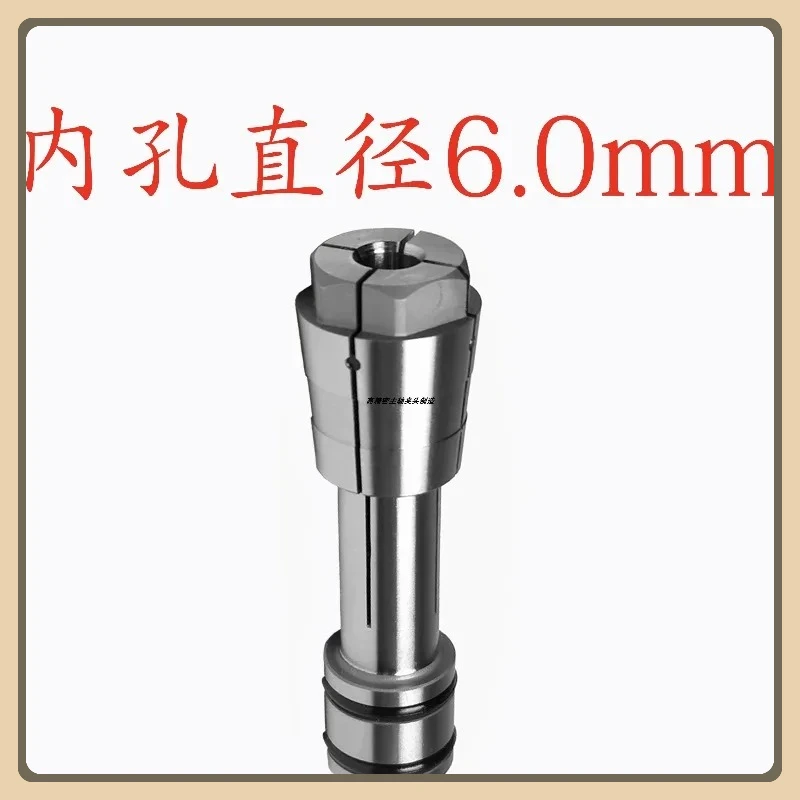 1PC KLB-80 Collet C… - image