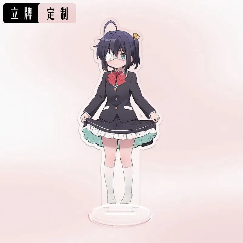 Anime Game Chuunibyou Can Also Fall In Love Standee Anime Merchandise Little Bird Tour Rikka Yuta Acrylic Desktop Ornament Gift