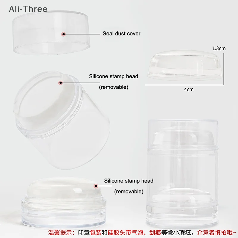 両頭フレンチネイルアートスタンパー、ネイルスクレーパー付き、シリコンクリアヘッドネイルモールドスタンピングテンプレート、DIYマニキュア用、サイズ