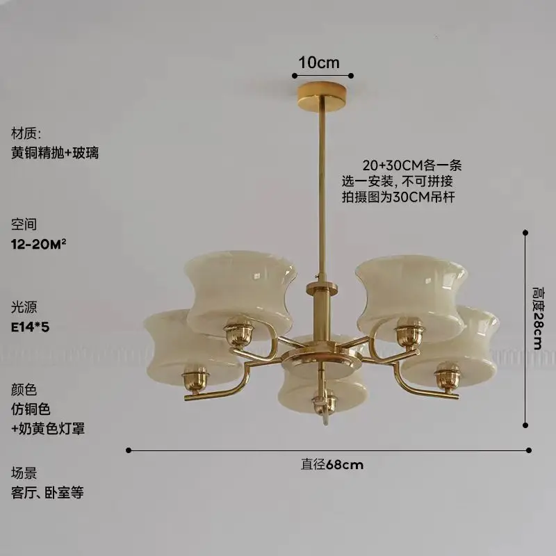 Belue Kroonluchter Frans melkwit glas licht Mid Century Bauhaus lamp slaapkamer studeerkamer woonkamer designer interieurverlichting