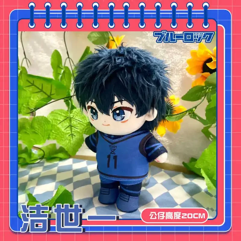 20cm Anime Blue Lock Isagi Yoichi Plush Doll Stuffed Toy Plushies w/Clothes Adorable Cartoon Figure Puppet Prop Xmas Gifts 8inch