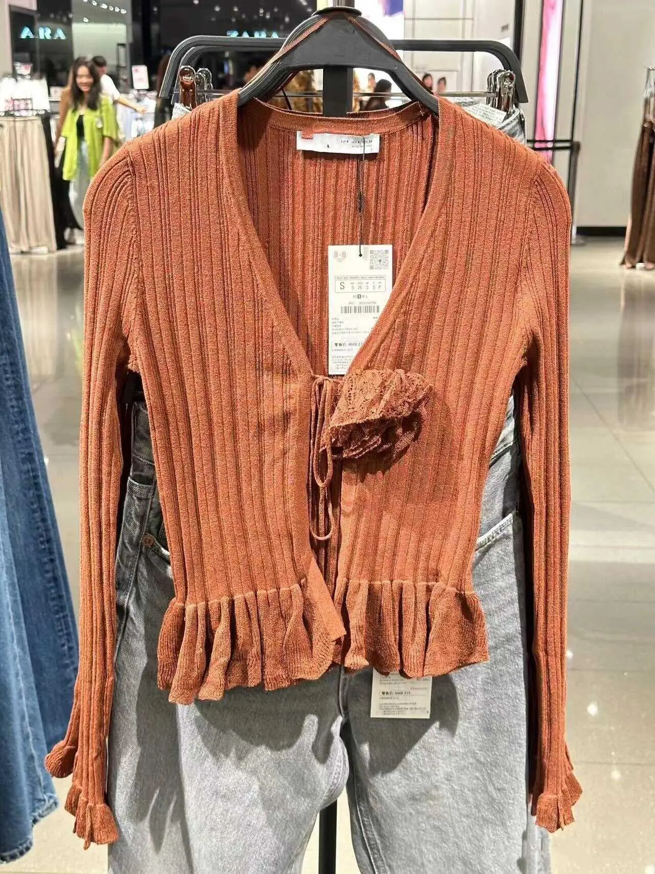 

Женский вязаный длинный топ Sweet Sle V-Ne с поясом и цветочным принтом, весна-осень, Новое поступление, облегающая женская одежда Faion