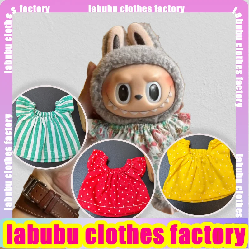 

Anime Labubu Doll Clothes Pink Floral Dress Set Labubu V1 V2 V3 Dolls Clothing Plush Doll Universal Labubu Clothing Accessories