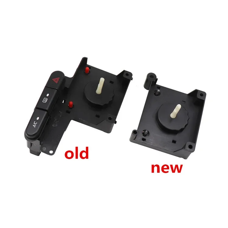 Blower switch for Geely MK Kingkong Jinying CROSS MK-CROSS Air-conditioning gear switch Internal and external circulation switch