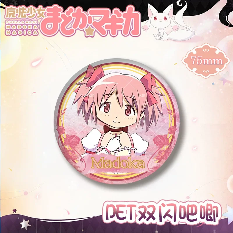 Broche bonito da figura do anime de Puella Magi Madoka Magica, pinos para cosplay, emblema para mochila e sapatos, acessórios para jóias, Homura