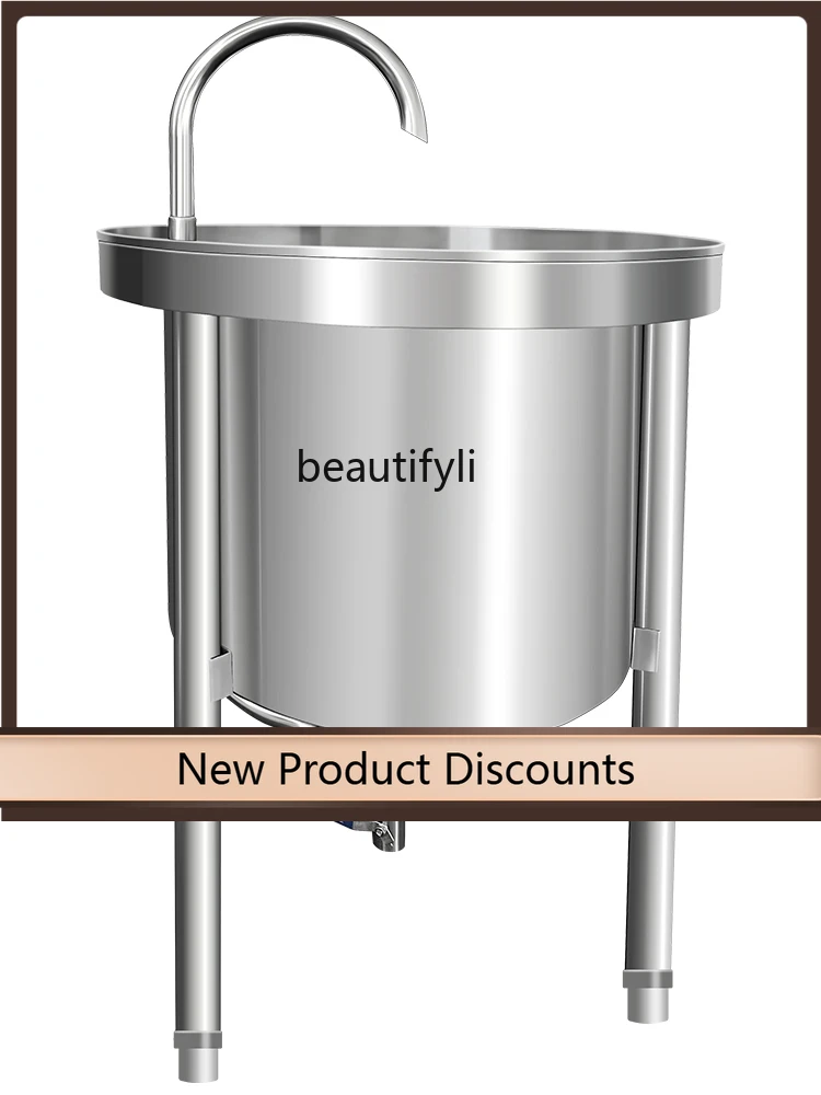 

A61 Automatic Rice Washing Machine Commercial Canteen Soybean Mung Bean Water Pressure Type Machine for Rinsing Rice Commercial
