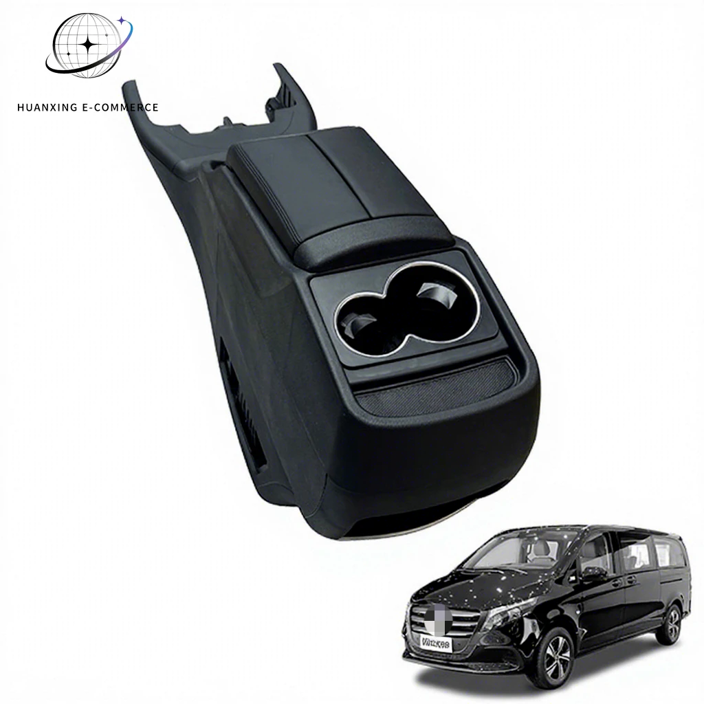 For 24 Models of 25 Year Old Mercedes-Benz V300 Upgraded Armrest Box Black Beige Original Design Armrest RefrigeratorFactory Dir