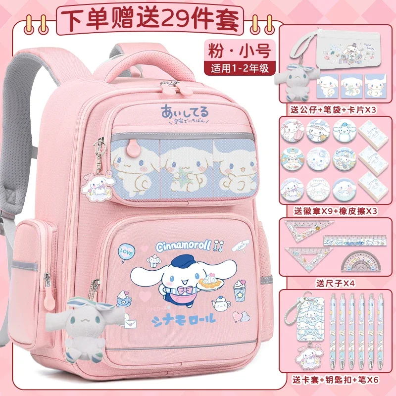 Sanrio New Cinnamoroll Babycinnamoroll studencki tornister odporny na plamy swobodny i lekki nakładka na pas bezpieczeństwa wodoodporny plecak