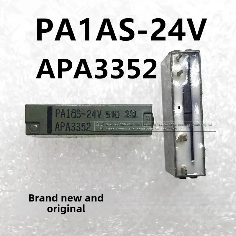 1-5PCS APA3352 spot Panasonic relay PA1aS-24V set normally open 5A 4 feet DC24V can be shot directly