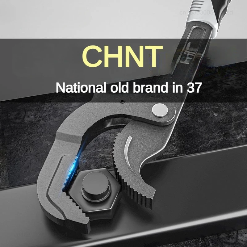 Xiaomi CHNT Universal Wrench Open Water Pipe Bathroom Wrench Multi-functional Quick Pipe Wrench Set Universal Adjustable Tool