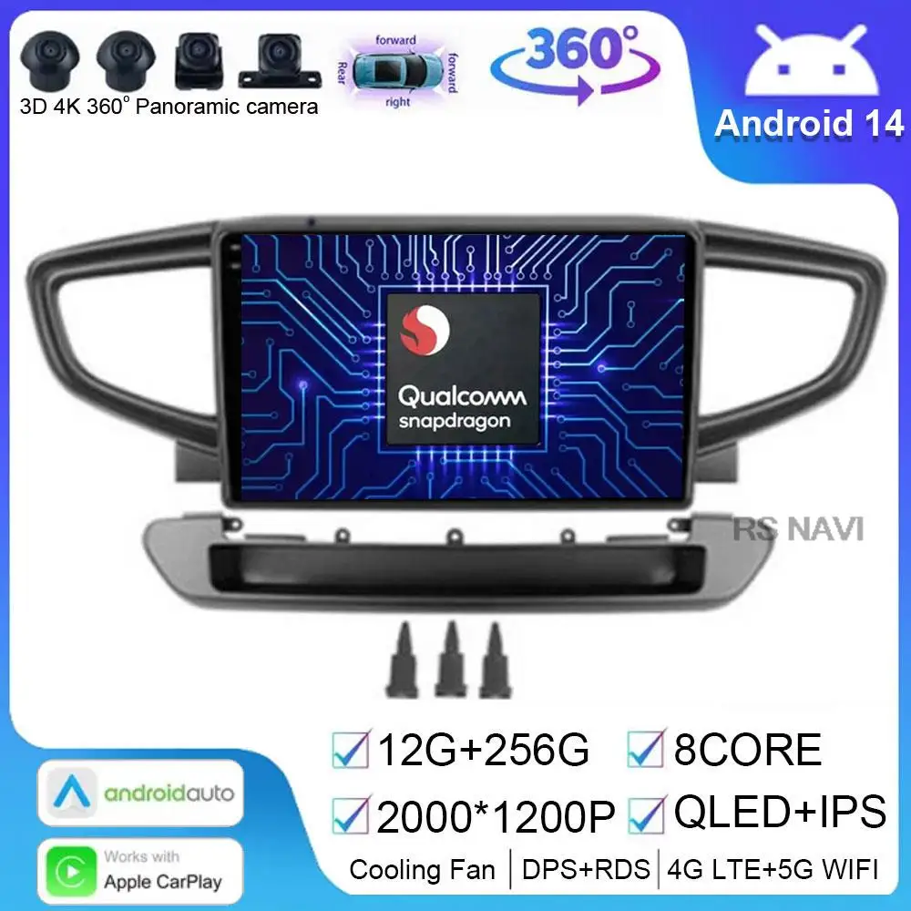 

Android 14 For Hyundai Ioniq AE 2016 - 2023 Multimedia Navigation GPS Car Radio Video Player No 2din Auto 5G Stereo BT Head Unit