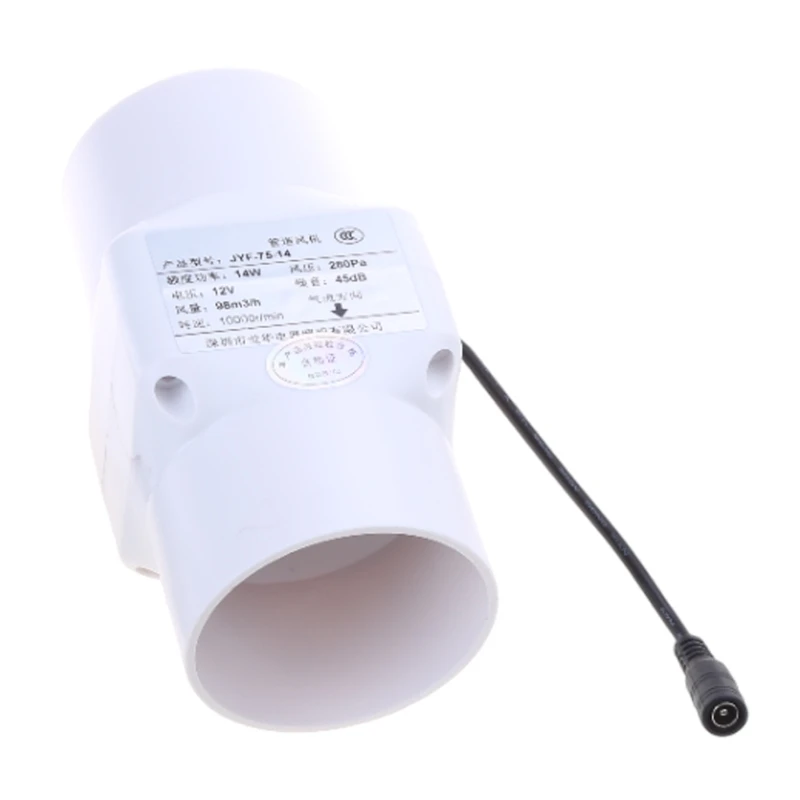 75mm Extractor Fan Duct Hydroponic Air Blower Exhaust Fan Adjustable Speed