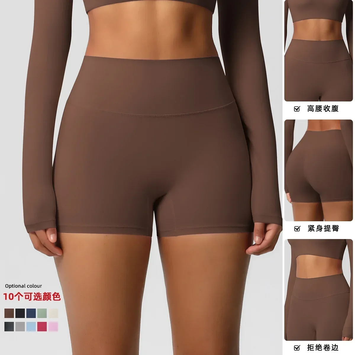 

Yoga Shorts Female Legging Sport Outfit Solid Color Athletic Shorts Women Running Sports Shorts Gym Workout For Woman