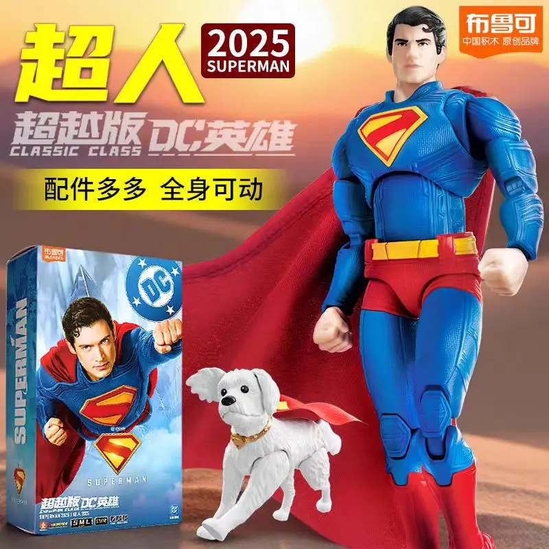 

Bruck Beyond DC Hero Супермен собранная модель ручной работы для мальчиков игрушка настольный орнамент подарок-сюрприз