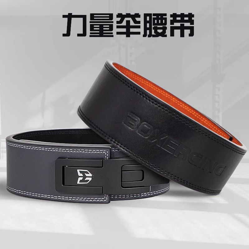 حزام رفع الأثقال يدعم الظهر حزام التمرين مع مشبك معدني للتدريب في صالة الألعاب الرياضية والقرفصاء وواقي الخصر وأحزمة رفع الأثقال