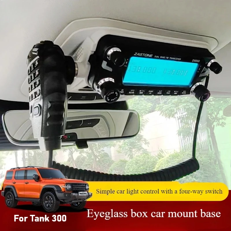 

Для модифицированной вывесной панели Tank 300, 4-сторонняя искусственная переключатель автомобильного радиоприемника мгновенного прохождения Yaesu, рукоятка, кронштейн, основание