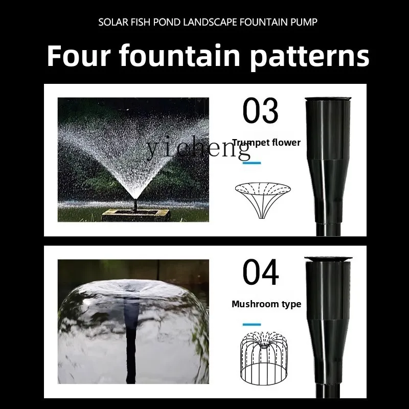 

WW16 Solar Energy Storage Fountain Automatic Fish Pond Outdoor Courtyard Rockery Circulating Water Pump Oxygenation Water