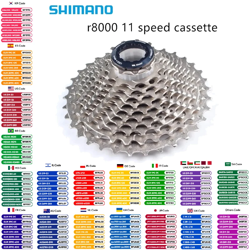 Shimano Ultegra R8000 Rennrad Fahrrad 11 Geschwindigkeit Kassette Freilauf 11-25T 11-28T 11-30T 11-32T 11-34T Original Shimano