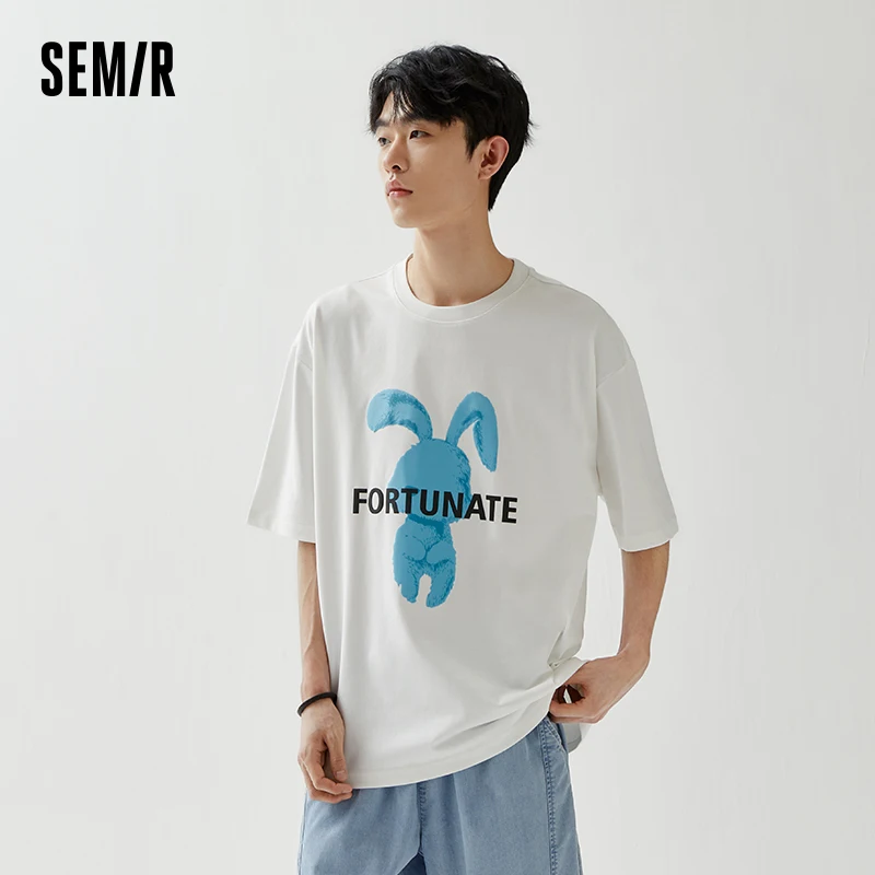 Semir Short Sleeve T-Shirt Men 2023 Summer New Trendy Rabbit Print Men Loose Casual Style