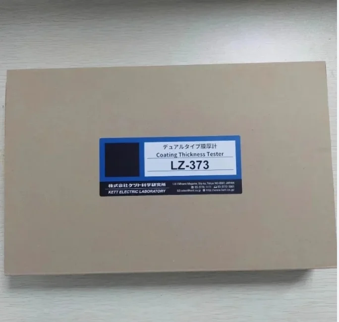 Spot Original Genui…